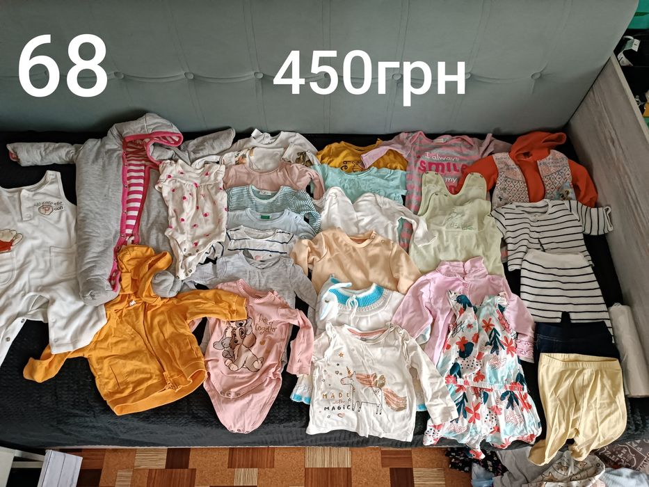 Речі на дівчинку від 56р до 68р.