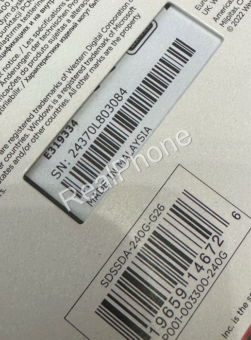 Внутрішній SSD накопичувач SanDisk SSD Plus 240 GB