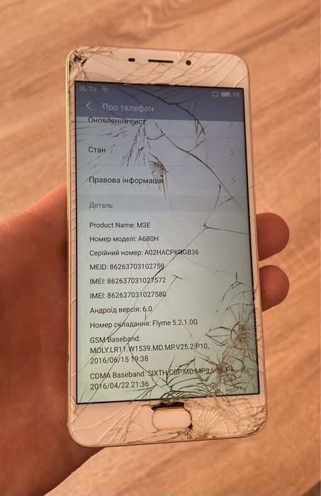 Meizu M5 Note 3/32GB повністю робочий