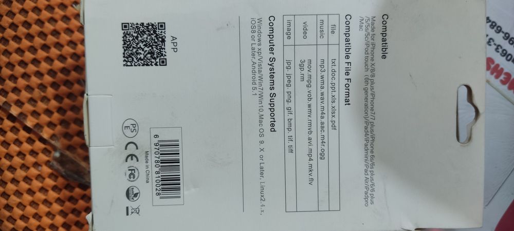 Кардридер адаптер BauTech 4 в 1 OTG USB-A Type-C