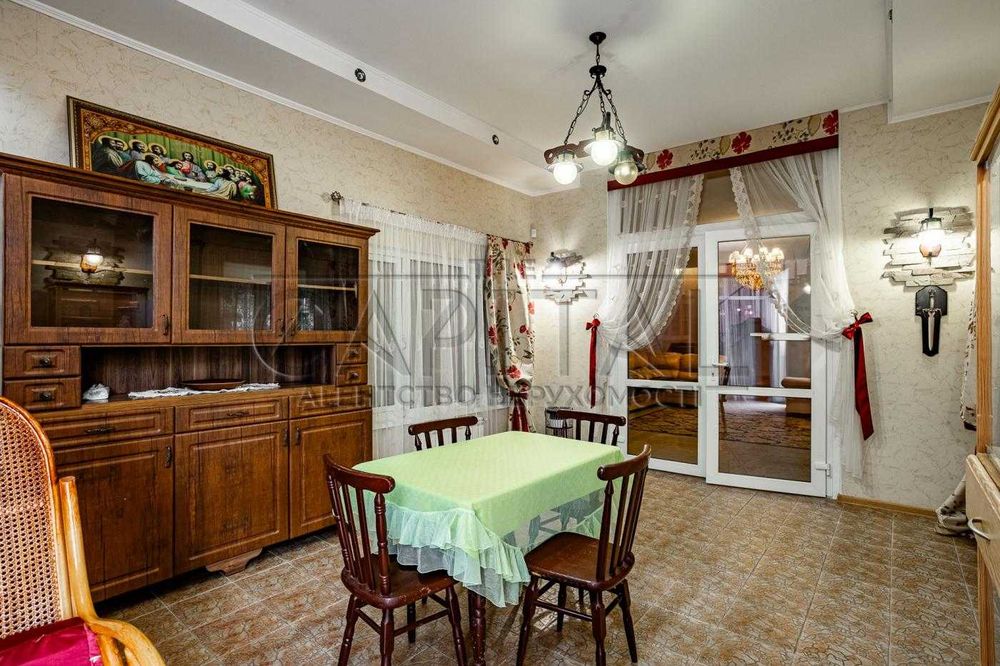 Продажа дома,  Ясногородка, Макаровкий р-н