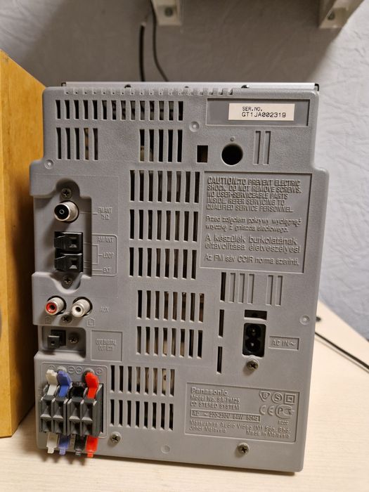 Музичний центр з колонками