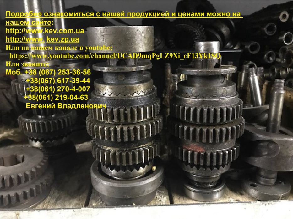 запчасти к станку 1к62
