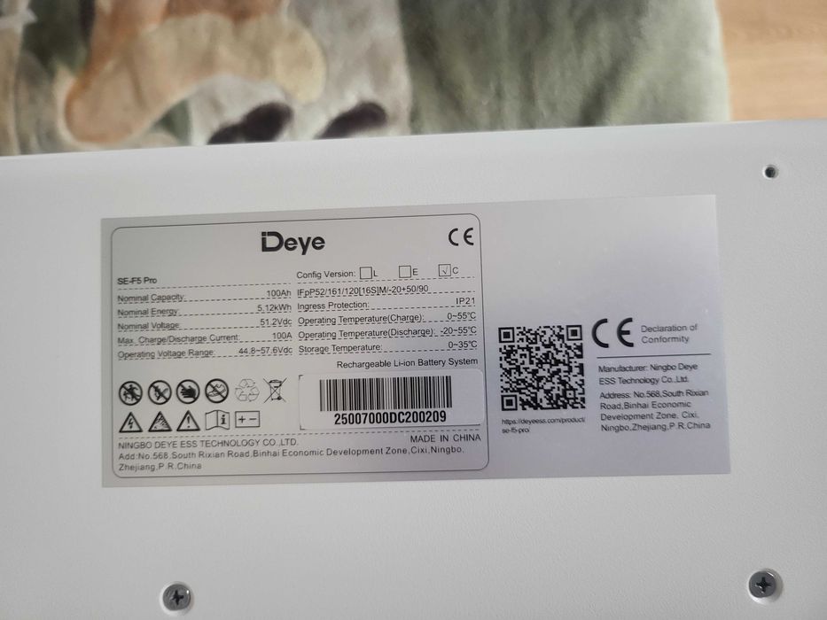 Аккумуляторная батарея Deye LiFePO₄ 48В (51.2В) SE-F5-PRO-C 5кВт*ч