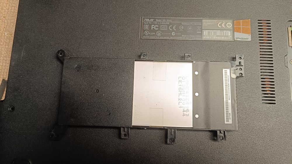 Bateria ASUS  X555L