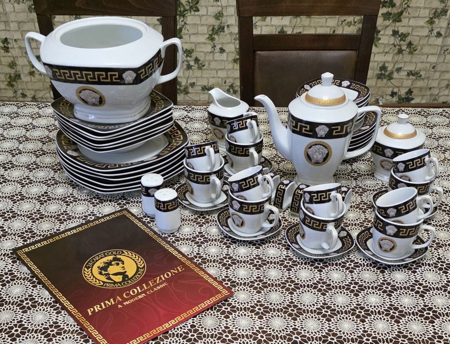 Zestaw obiadowy kawowy Prima Collezione