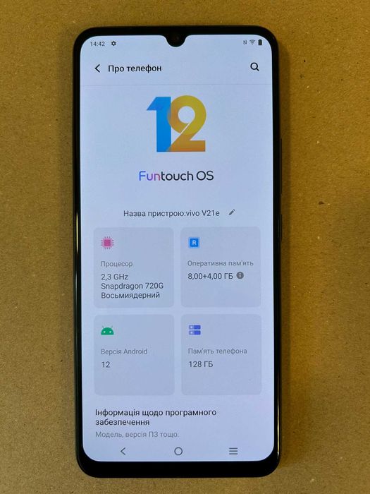 Сматрфон Vivo V21E «Діамантовий блиск»