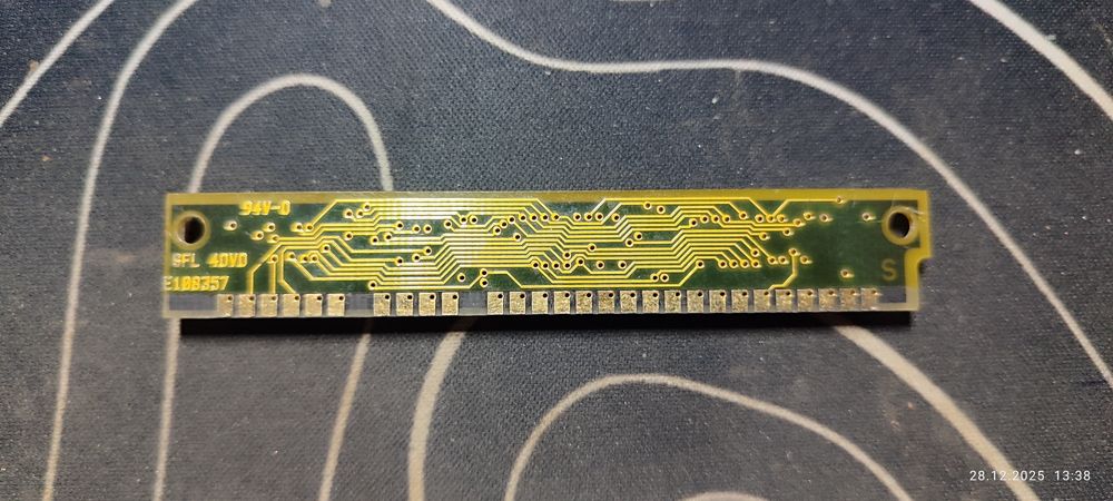 Пам'ять оперативна ram simm.