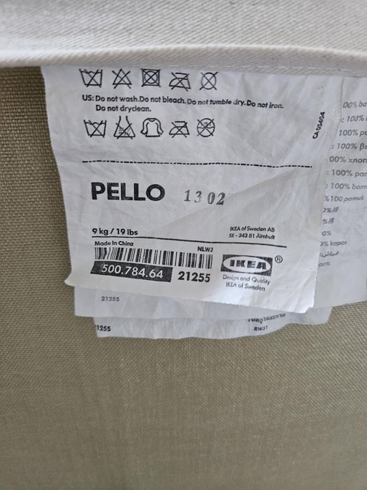 Fotel IKEA Pello