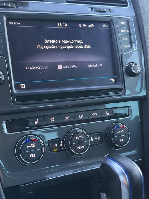 Volkswagen  - eGolf 2017