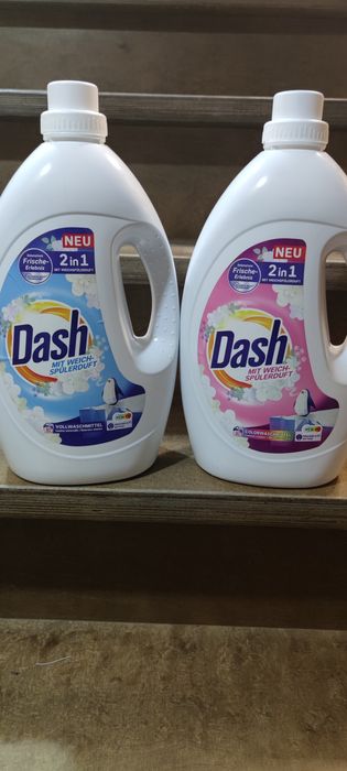 Порошок, гель, капсули DASH оригінал Олх 639гр