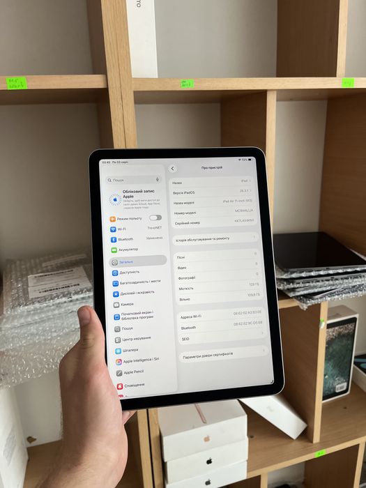 iPad Air 11-inch M3 128 GB Айпад Ейр 11-inch М3 128 Гб