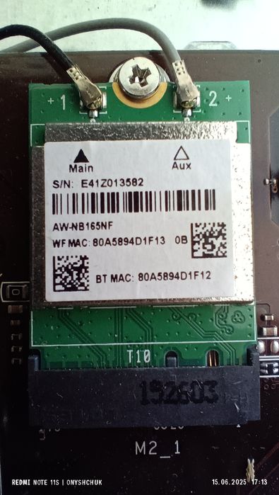 Computador MSI p/peças