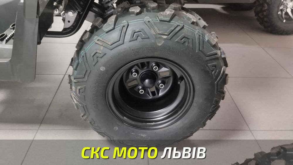 Квадроцикл MIKILON 250L Офіційний Дилер! Гарантія! Кредитування!