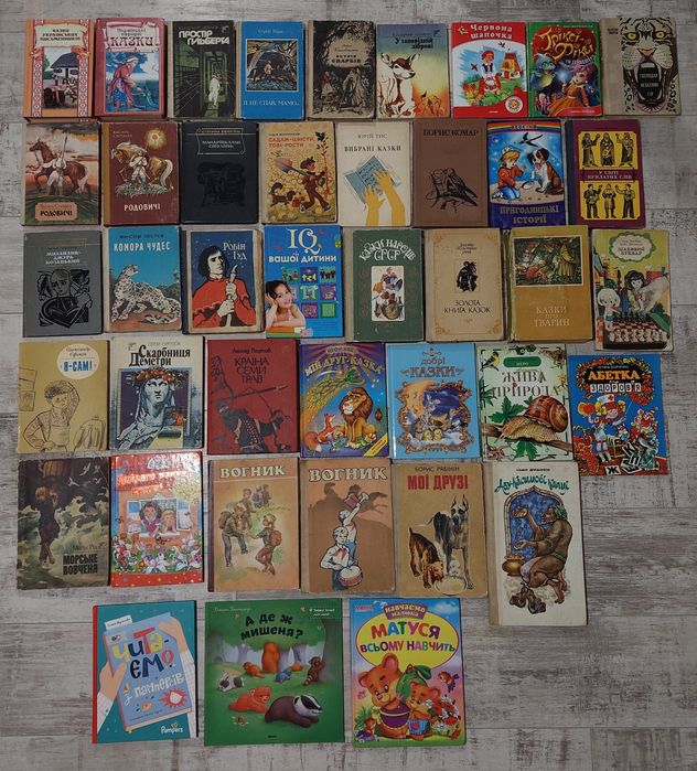 ДТУ1 Шанін|Скарбниця Деметри|Ризиконавти|Ємченко|Як розвивалось життя