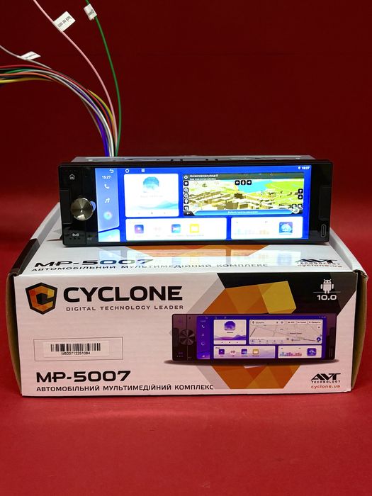 Магнітола  1дін Cyclone MP-5007 — Android, CarPlay, DSP, 4/64GB