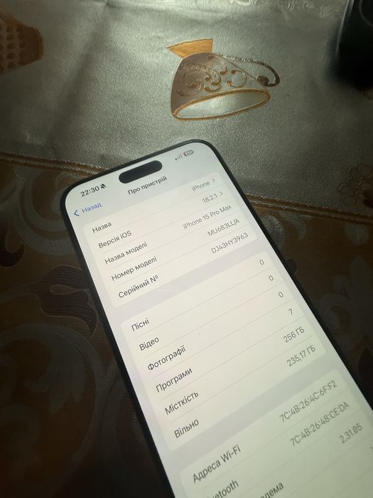 Продам Iphone 15 Pro Max 256 Gb