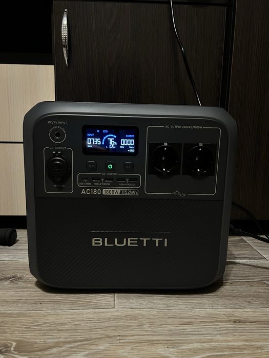 Зарядная станция