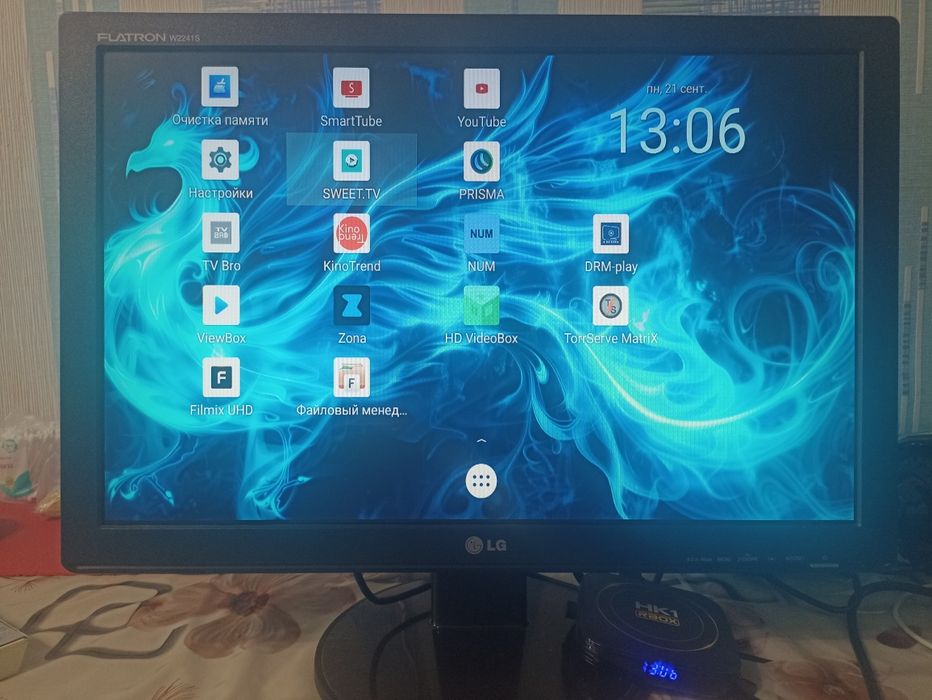Монитор LG Flatron W2241S-BF.