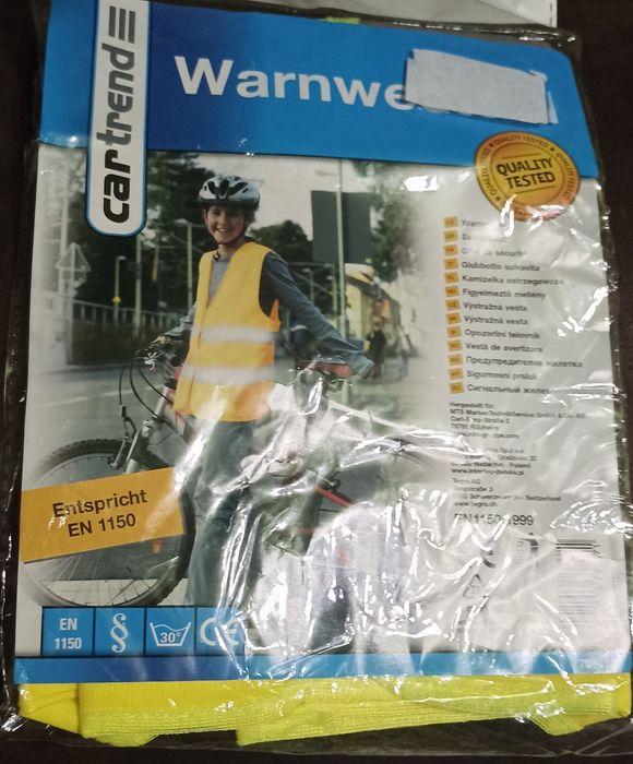 Детский жилет светоотражающий