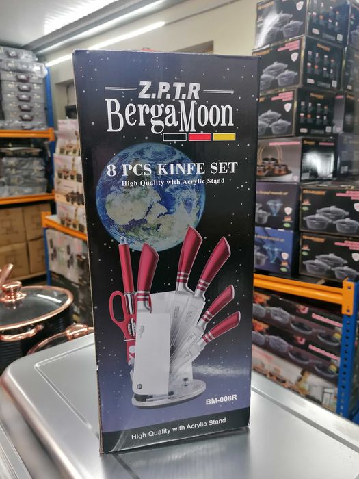 Kitchen Knife Set437677847929825281