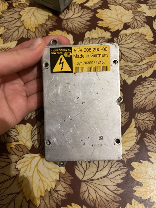 Ксеноновий блок