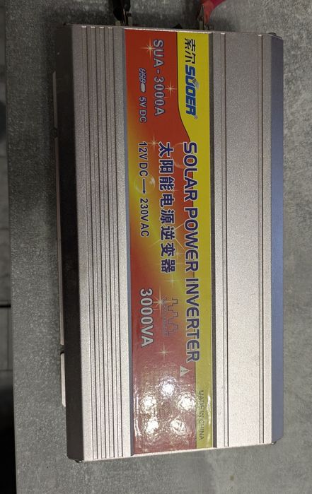 Продам инвертор  с 12 на 220 вольт