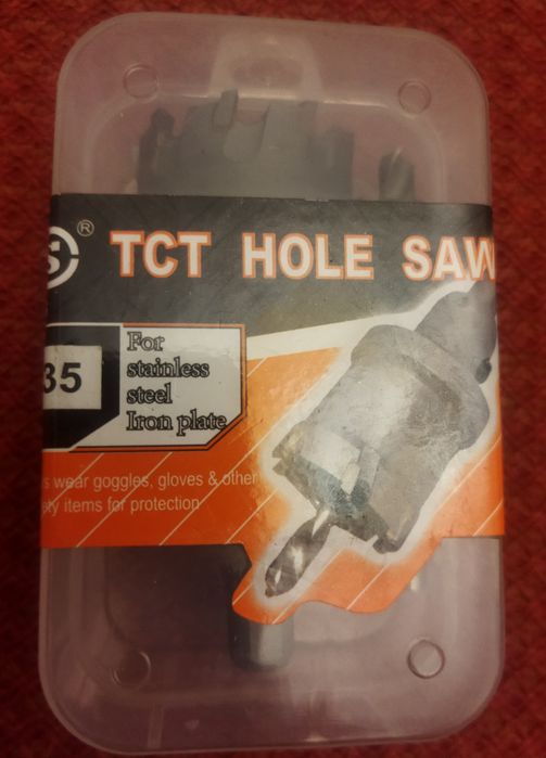 Коронки по металу (якісні)