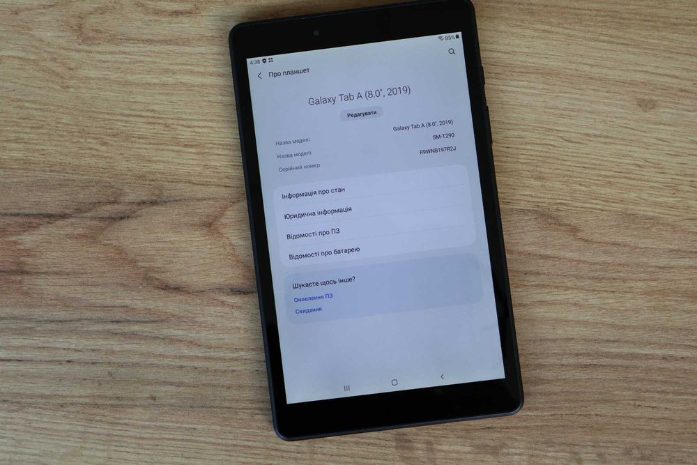 Планшет Samsung Galaxy Tab A 8.0" SM-T290 (2019) 32GB  - 9 шт.
