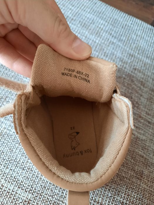 Buty chłopięce rozmiar 22