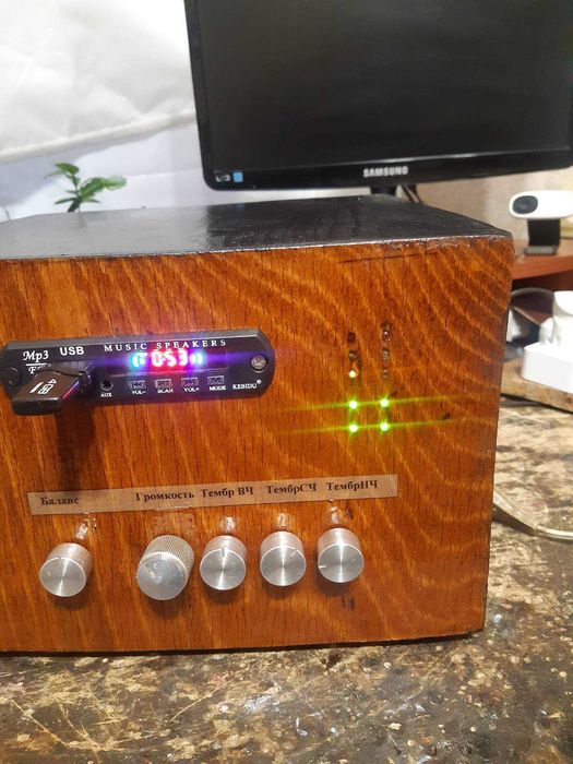 Усилитель - МР3 плейер - Радио в одном корпусе