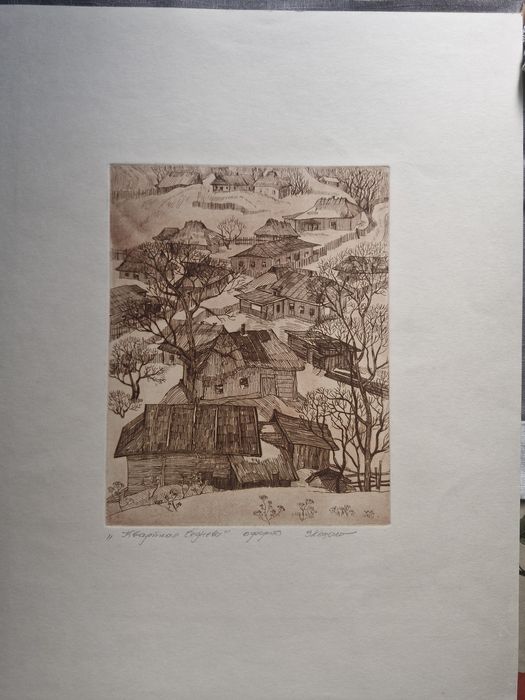 Графіка Офорти  З. Кецало  оригінали 1985, 86рр