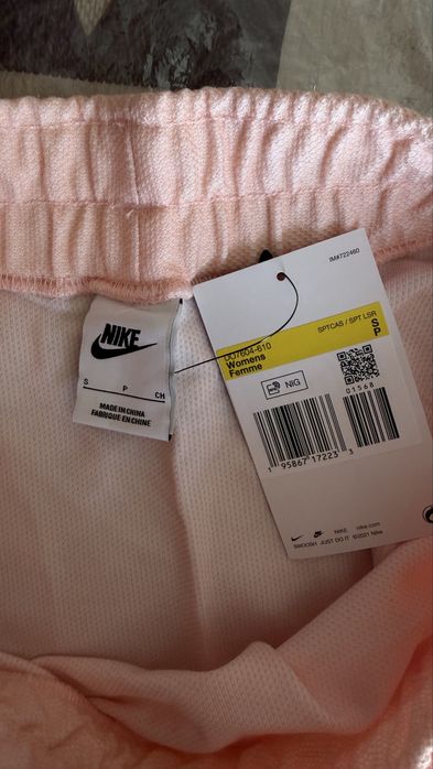 Спідниця Nike Air