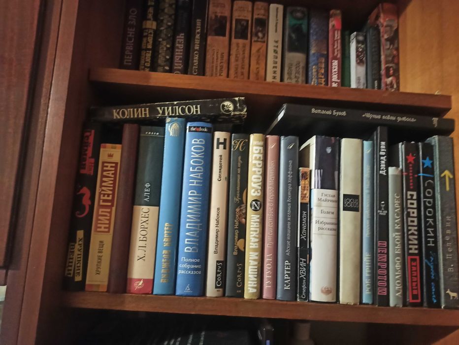 Комплект книг(разная литература)