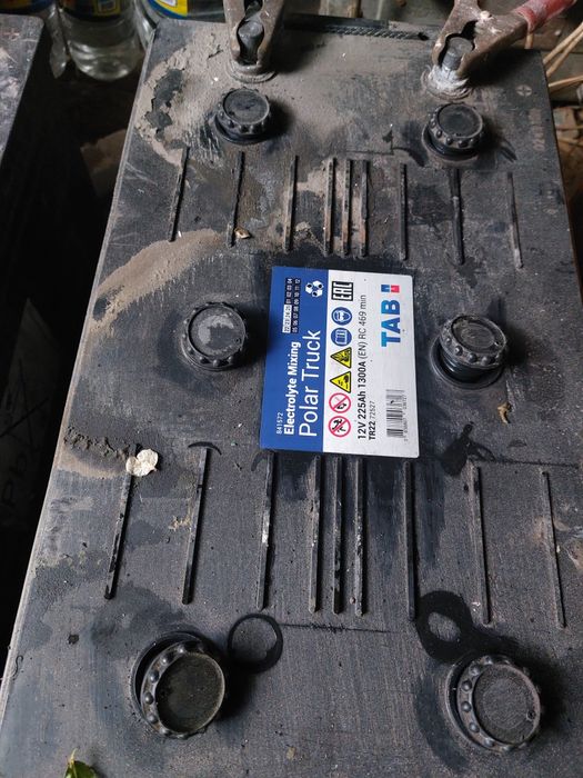 Акумулятор 225 недорого