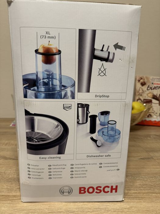 Соковижималка BOSCH MES3500