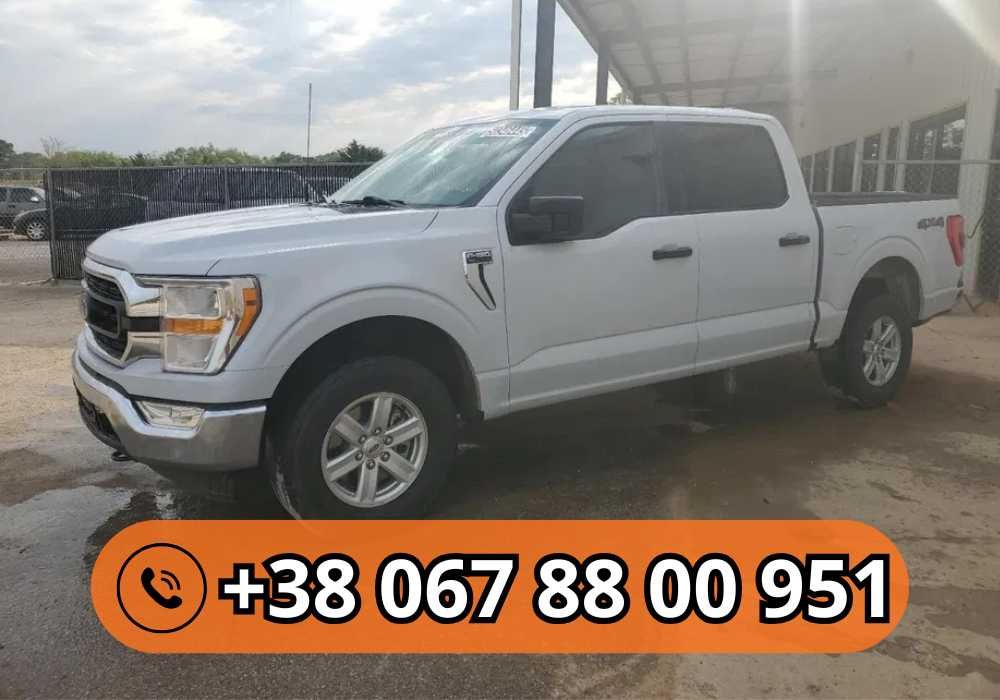 Бампер Ford F150 2020- разборка форд ф150 запчастини авторозбірка