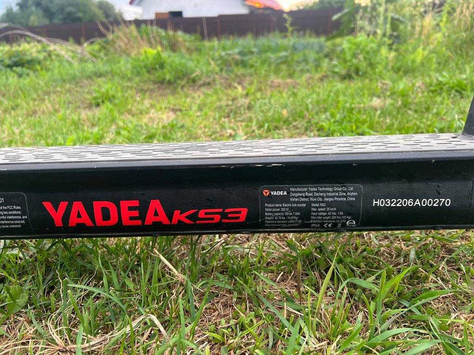 Продам електросамокат