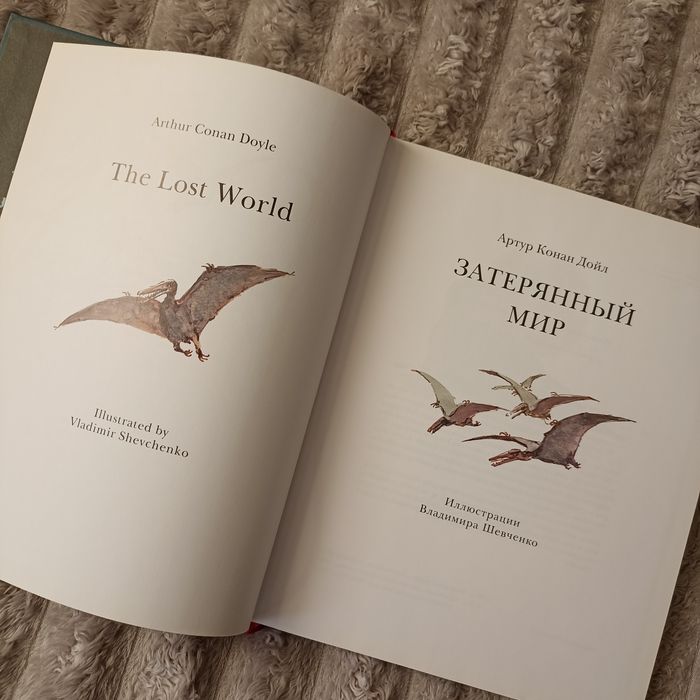 Нигма / Книги издательства Нигма