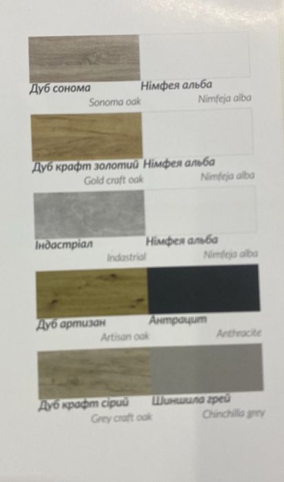 Стіл 150:60:120-3800