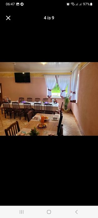 Подається Кафе Левада