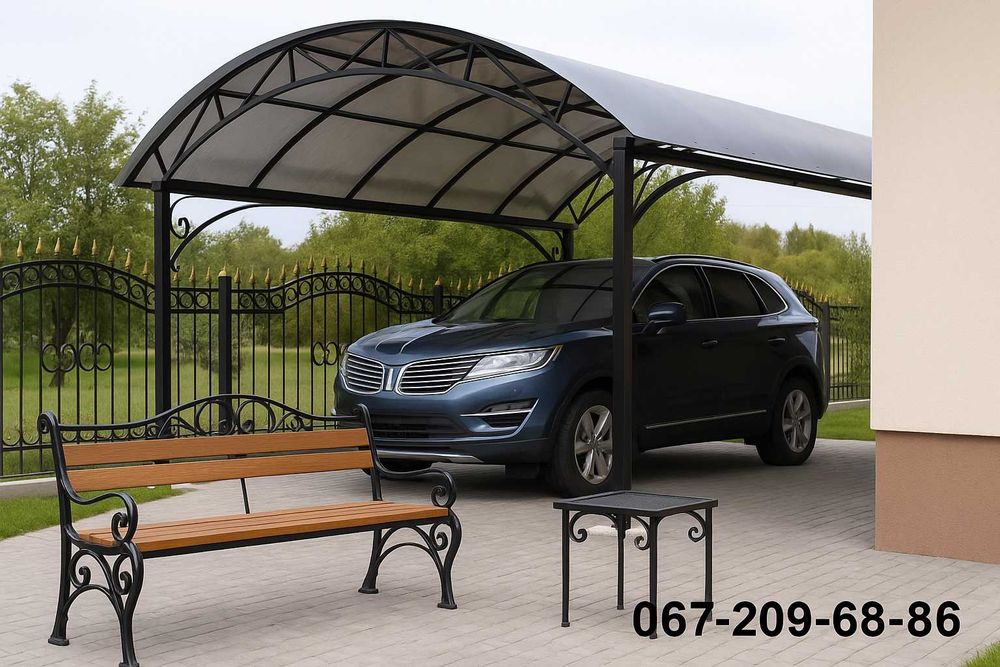 Металоконструкції та зварювання: огорожі, ангари, каркаси, навіси