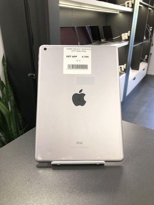 Планшет iPad 6 9.7” 32GB Wi-Fi • ГАРАНТІЯ • СТАН 8.3/10 102900