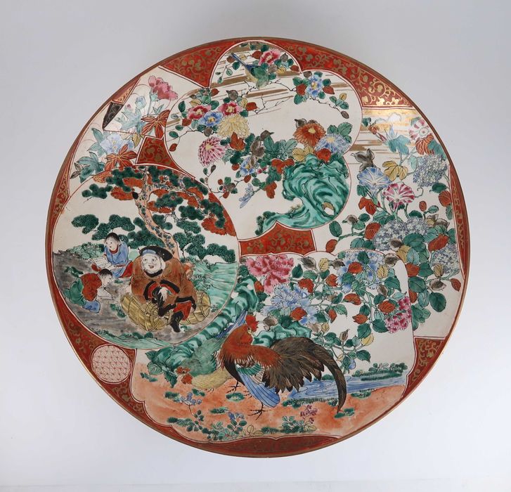 Grande prato Satsuma Japão Séc. XIX - 37 cm