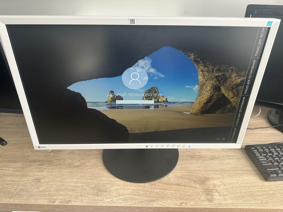Монітор Eizo FlexScan EV2316W
