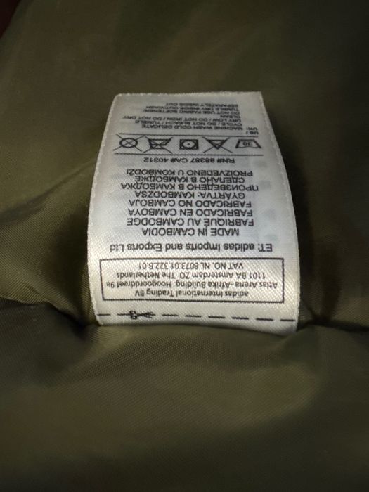 Зимова куртка Adidas original