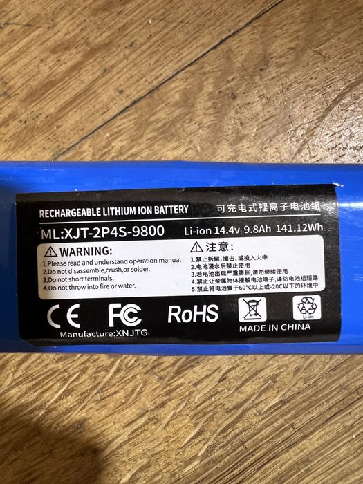 Bateria Lítio Recarregável Li-ion 14.4V 9.8Ah 141.12Wh (Modelo XJT-2P4S-9800)