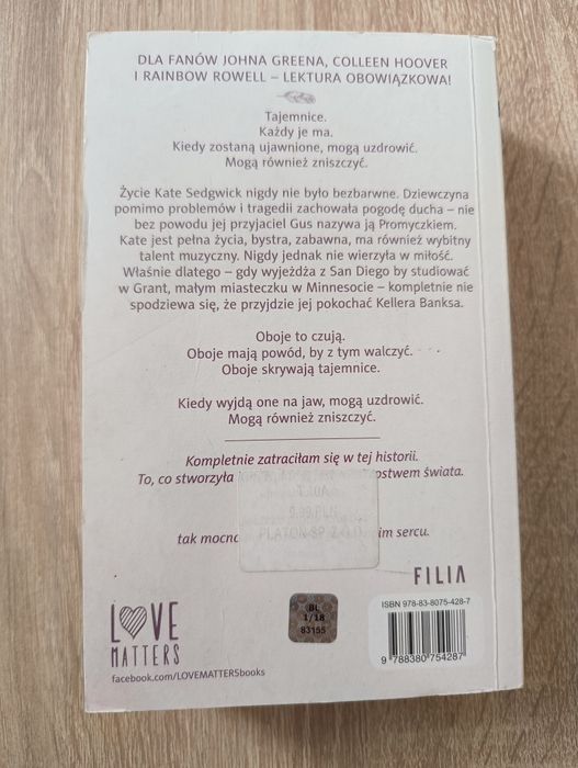 Kim Holden Promyczek