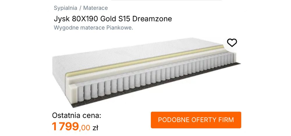 Матрац GOLD S15 80х190см від JYSK (Новий)