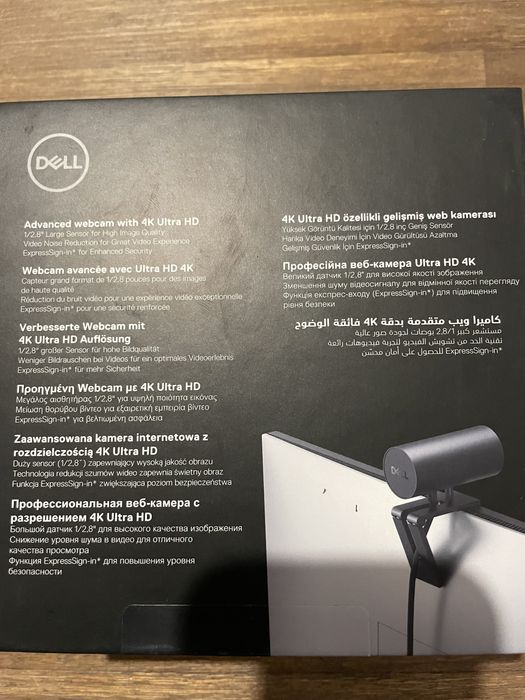 Kamera Dell UltraSharp.
